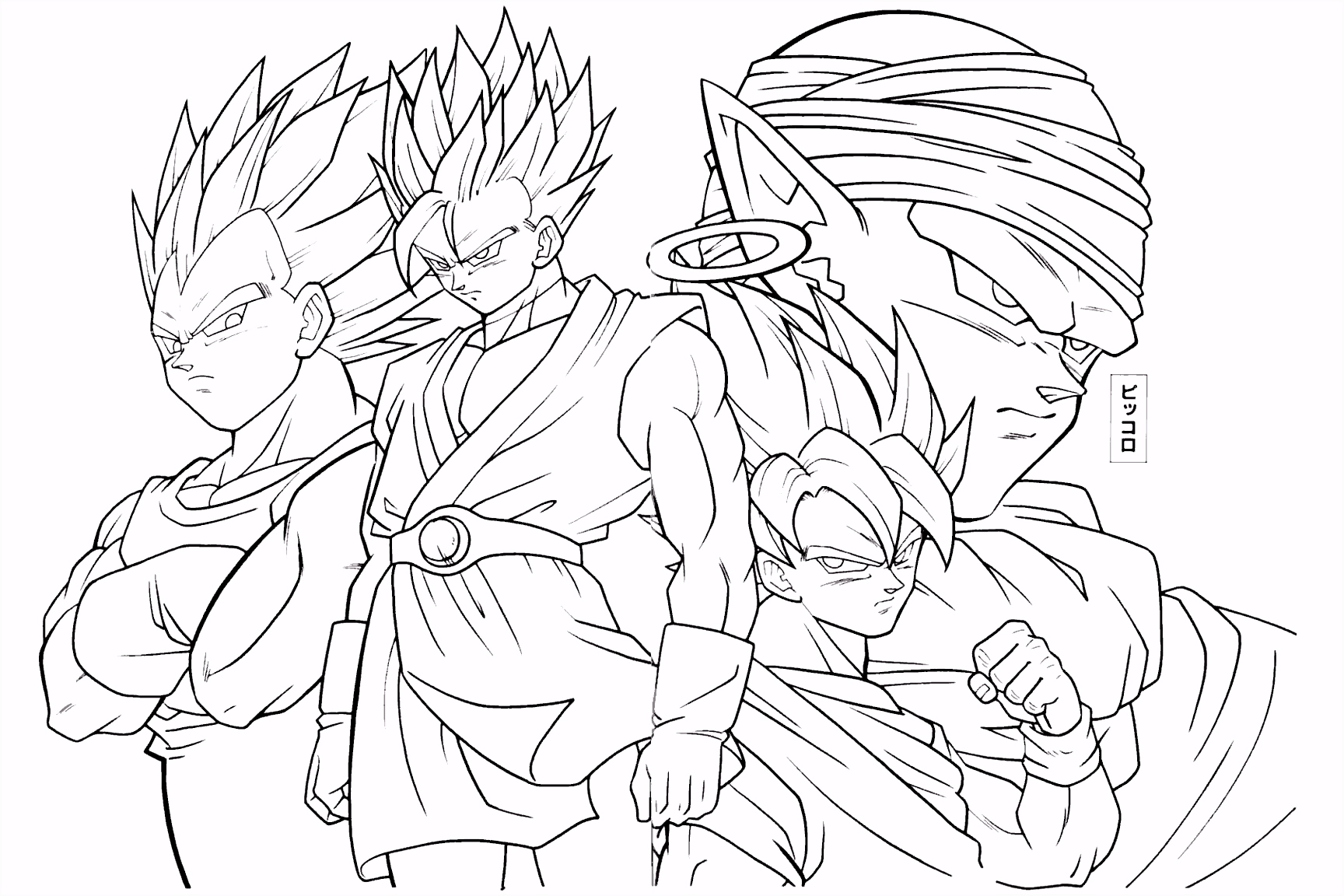 Dragon Ball Z-kleurplaten Dragonball Z Smash the Ultimate Place for Dragonball Z H9df84ibb3 Dubb4sjsh0