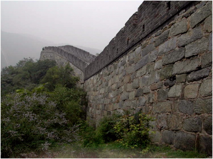 The Great Wall UNESCO World Heritage Centre