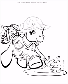 Kleurplaat Little Pony Värityskuvia My Little Pony 303 Parasta Kuvaa Pinterestissä Q0zf43ufh4 Luqe2ugtx4