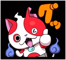Kleurplaat Yo Kai Watch å¦æªã¦ã©ãã å¦æªç·¨ Line å¬å¼ã¹ã¿ã³ã N2vg69dva4 H0qshsvstu