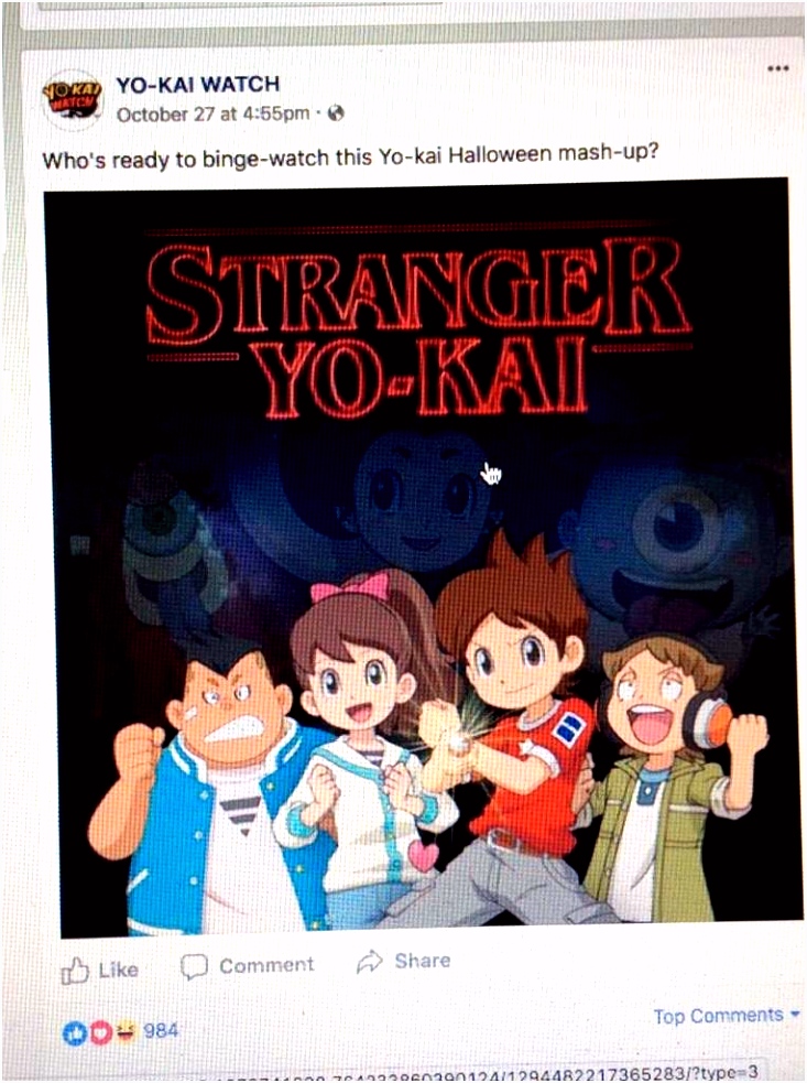 Kleurplaat Yo Kai Watch Lmaooooooo L2jt96xlg4 Gvgj2ssjeh