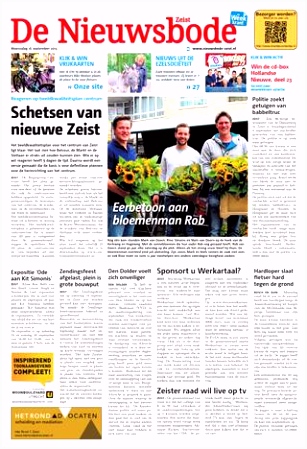 Kleurplaten Binnenstebuiten (insideout) De Nieuwsbode Groot Zeist Week38 by Wegener issuu I4mz22ios6 Y5bd64fdxh