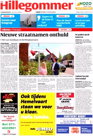 Kleurplaten Smurfen En Het Verloren Dorp Hg Week 21 17 by Uitgeverij Verhagen issuu V5ru32hoe1 E6nshurtt2