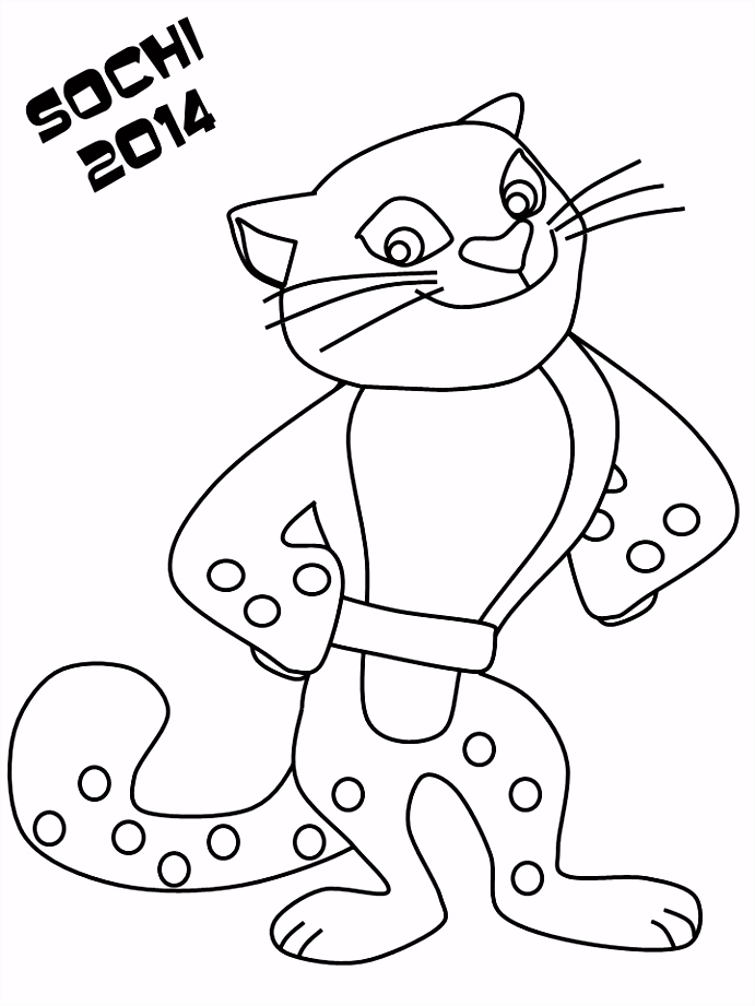 2014 Olympic Mascot Leopard Olympic Pinterest