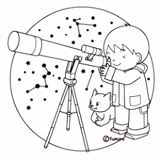 Kleurplaten Speelgoed 73 Beste Afbeeldingen Van Ruimte Kleurplaten In 2018 Outer Space T2qu24dac6 J2ojm2sfvs