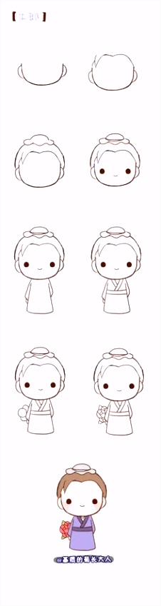 Nieuw Ozie Boo Kleurplaten 445 Best Cute Little Drawings Images On Pinterest In 2018 T8pi94gab8 T6rk2musz5