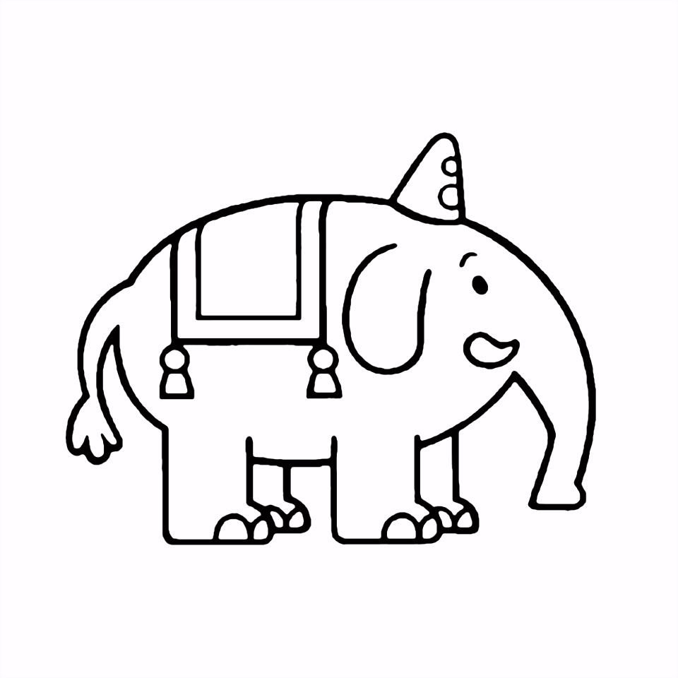 Bumba Kerst Kleurplaten Leuk Voor Kids – Tumbi De Olifant B2oj53ouk3 Hvmnsmures