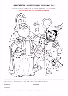 Sinterklaas Kleurplaten Om Te Printen Kleurplaat De Wilde J3de92gms6 B5bj22zqch