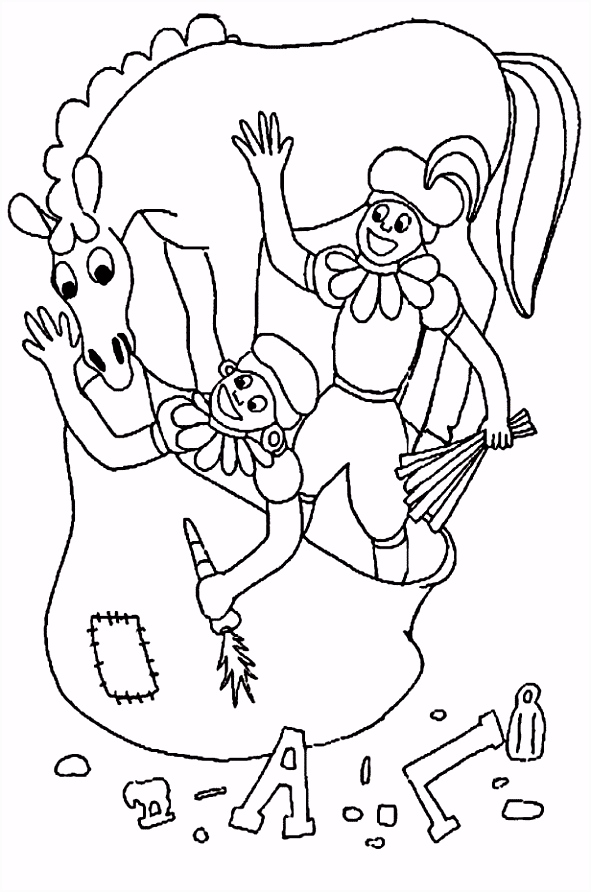 Sinterklaas Kleurplaten Uitprinten Sinterklaas Kleurplaten S3du91vmb5 Z2cgmulka6