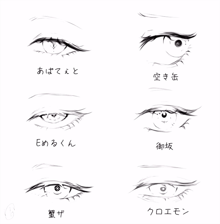 Klicke um das Bild zu sehen I like the white eyelashes eyelashes