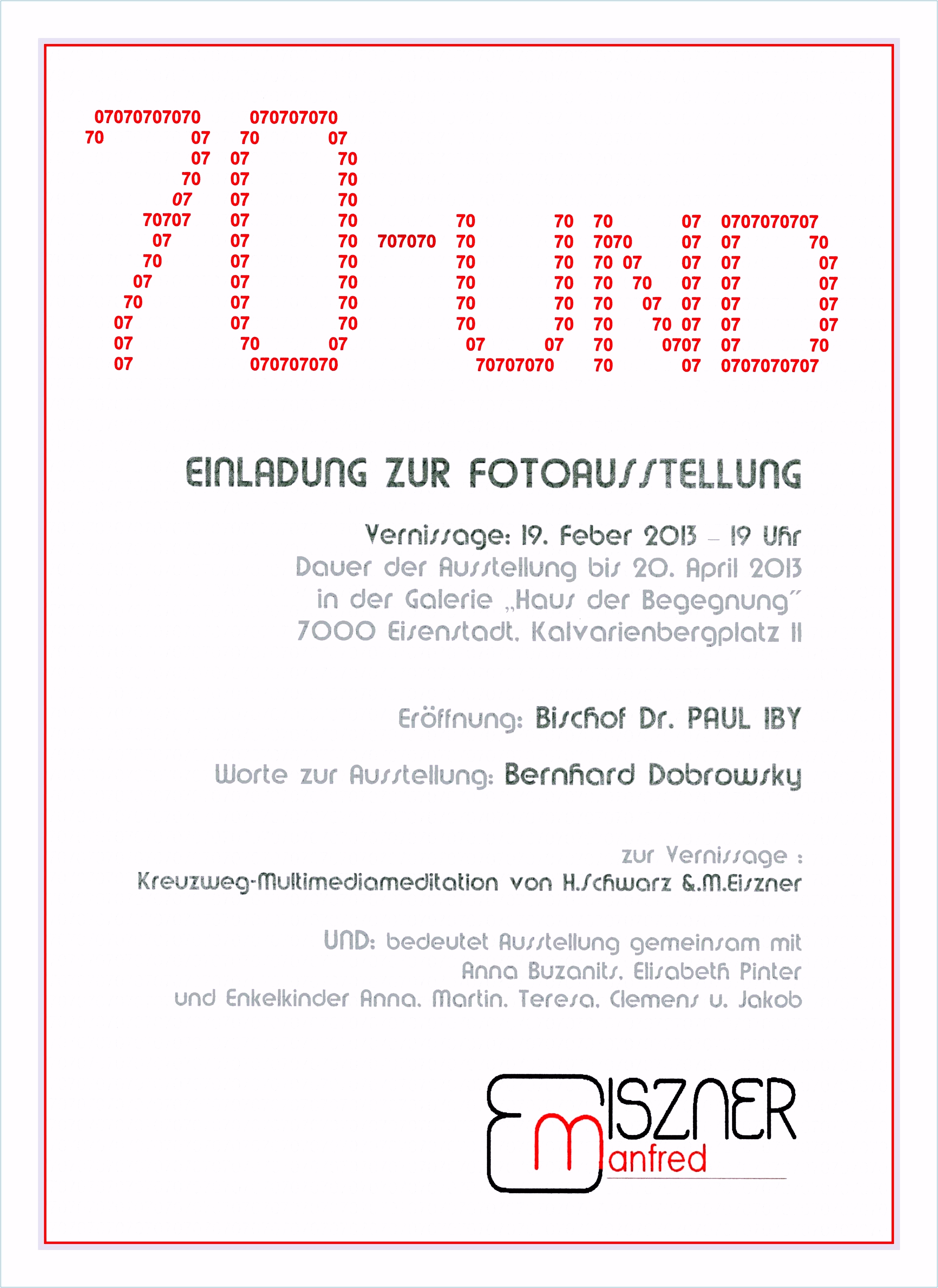 einladung zum einstand Archives — Omnomgno