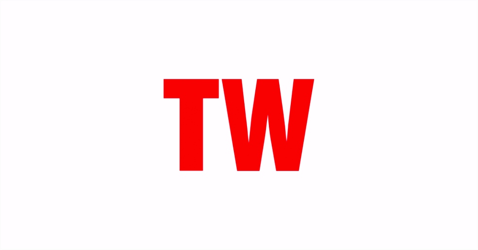 Einladung Bewerbungsgespräch Vorlage Tw Magazin Im App Store