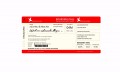 7 Gutschein Flugticket Vorlage