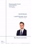 9 Bewerbung Deckblatt Vorlage Openoffice Kostenlos