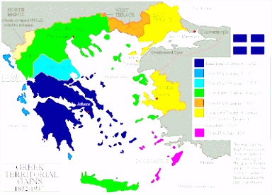 Treaty of Constantinople 1832