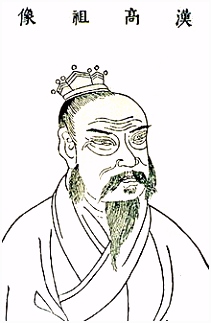 Emperor Gaozu of Han