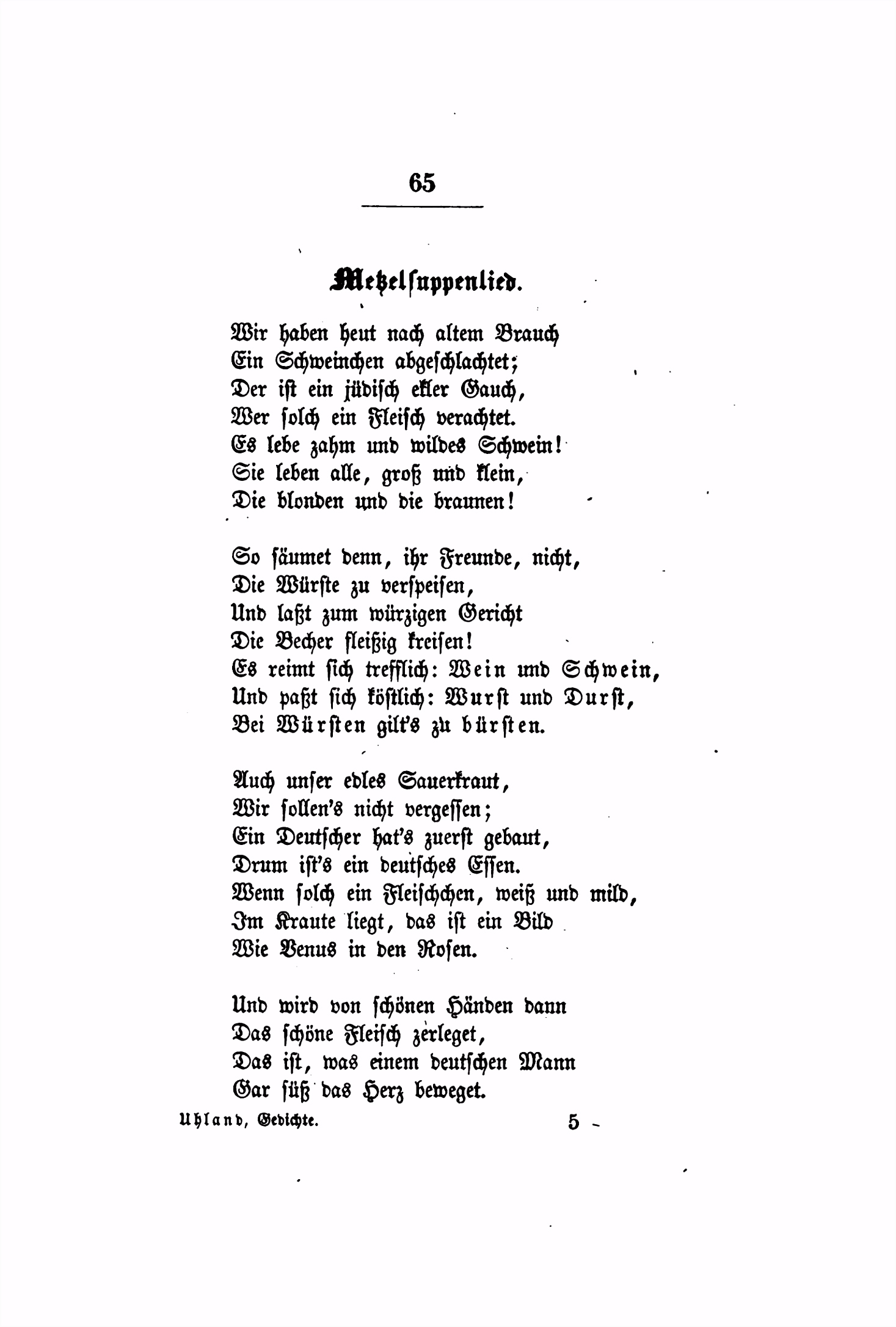 17 programm vorlage