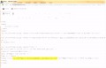 6 E Mail Vorlage
