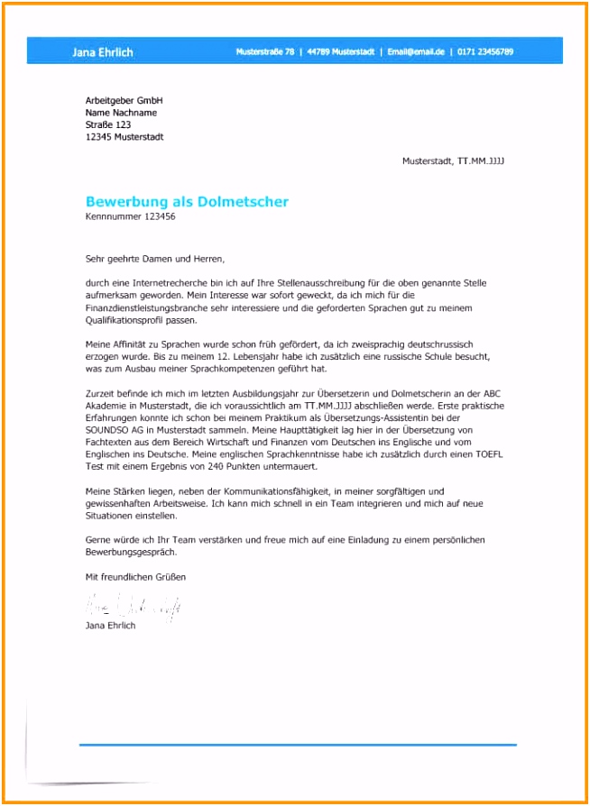 15 stellenausschreibung vorlage