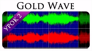 Access Vorlagen Vereinsverwaltung Robert Zöchling Goldwave C3aa73yse9 W4jos2alj4