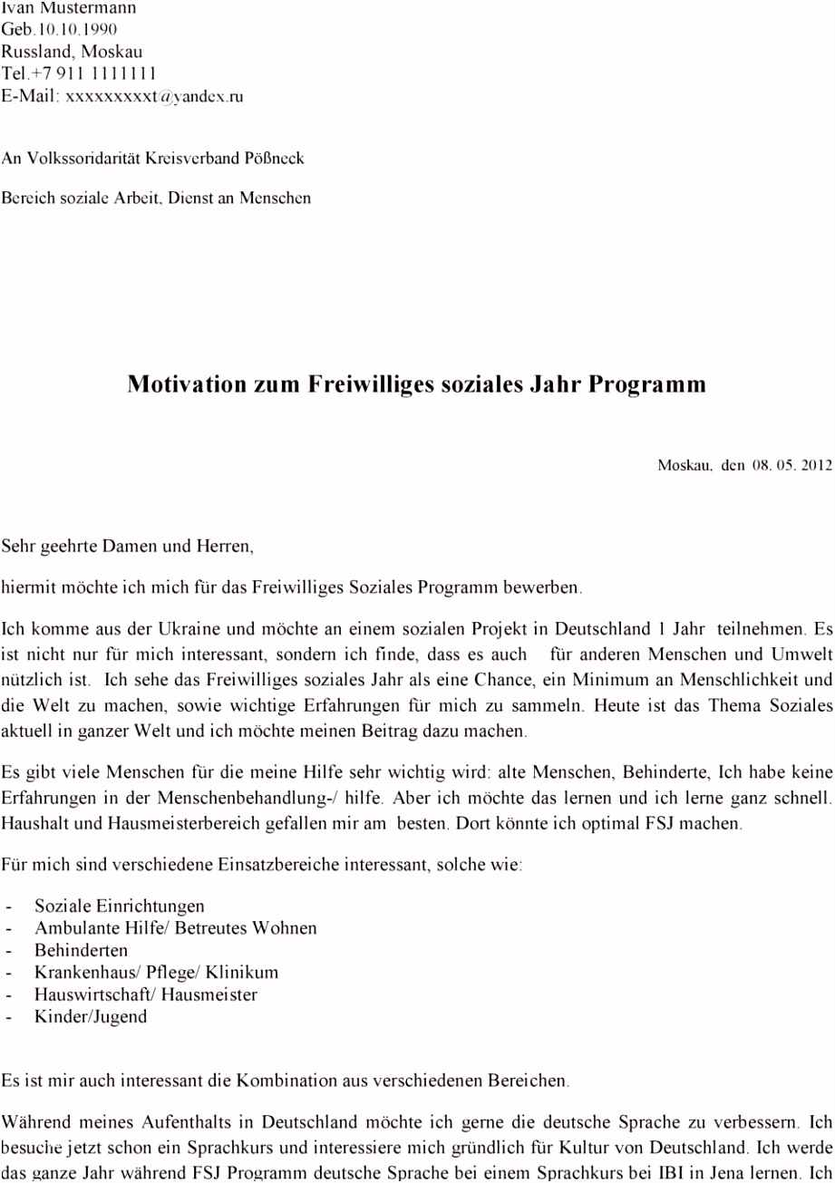 Projektplanung Kindergarten Vorlage 15 Fsj Kultur Bewerbung Muster C5da58cdt3 C5qv55cdvh